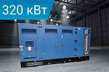 Дизельный генератор Energoprom ESYC 400/400 LS