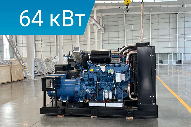 Дизельный генератор Energoprom EFYC 80/400