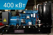 Дизельный генератор Energoprom EFYC 500/400