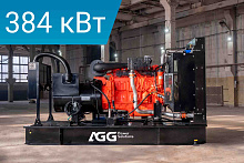 Дизельный генератор AGG Power S535E5