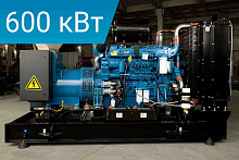 Дизельный генератор Lega Power LG825BD Kwise