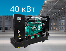 Дизельный генератор Lega Power LG55C
